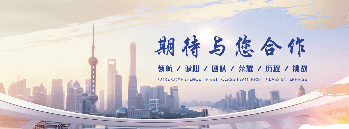 蓝凯节能抑尘剂厂家(上海分公司)